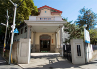 Nippon Veterinary and Life Science University