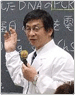 天尾弘実