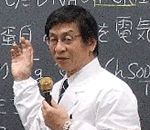 天尾弘実