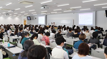 全学教育センター