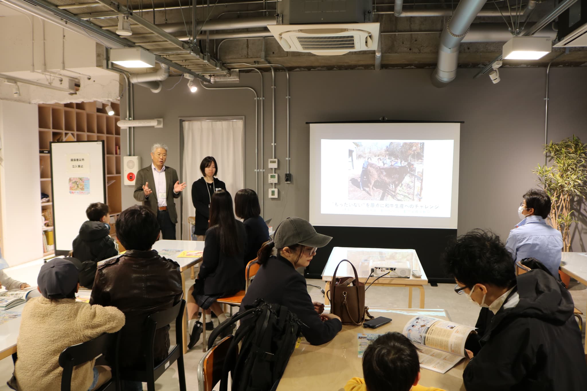 むさしのYouth環境フェスタ2026に動物科学科 動物栄養学教室が参加しました！