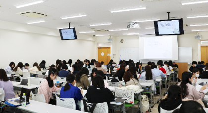 全学教育センター