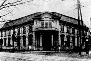博物館 | 日本獣医生命科学大学