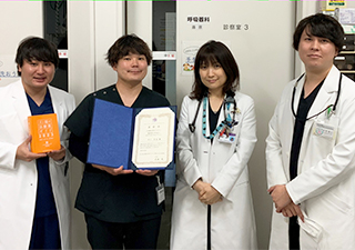 藤原准教授のチームが第19回日本獣医内科学アカデミー学術大会「臨床研究アワード」を受賞しました