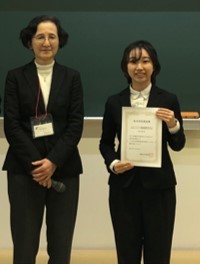 中野実結さん(応用生命科学専攻　修士1年次)が第47回鳥類内分泌研究会で若手研究奨励賞を受賞しました