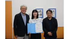 正下モナさん(応用生命科学専攻博士前期課程2年)が優秀発表賞を受賞！<br>－日本畜産学会第134回大会－