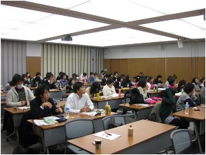 三大学合同ゼミ2