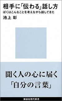 はたらく人びと