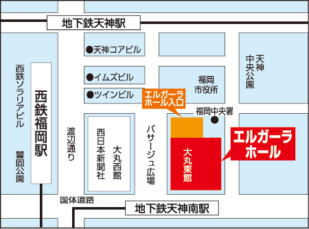 エルガーラホール　ルート図