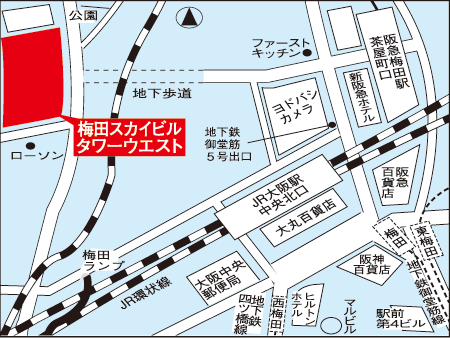 梅田スカイビル　ルート図