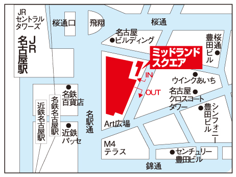 ミッドランドスクエア ルート図