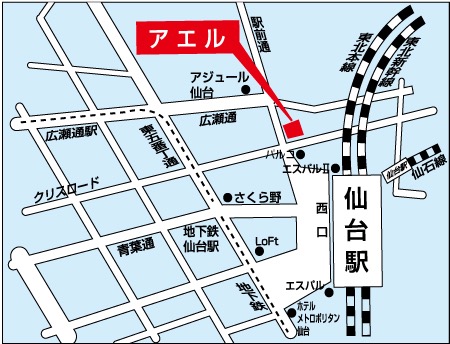 アエル ルート図